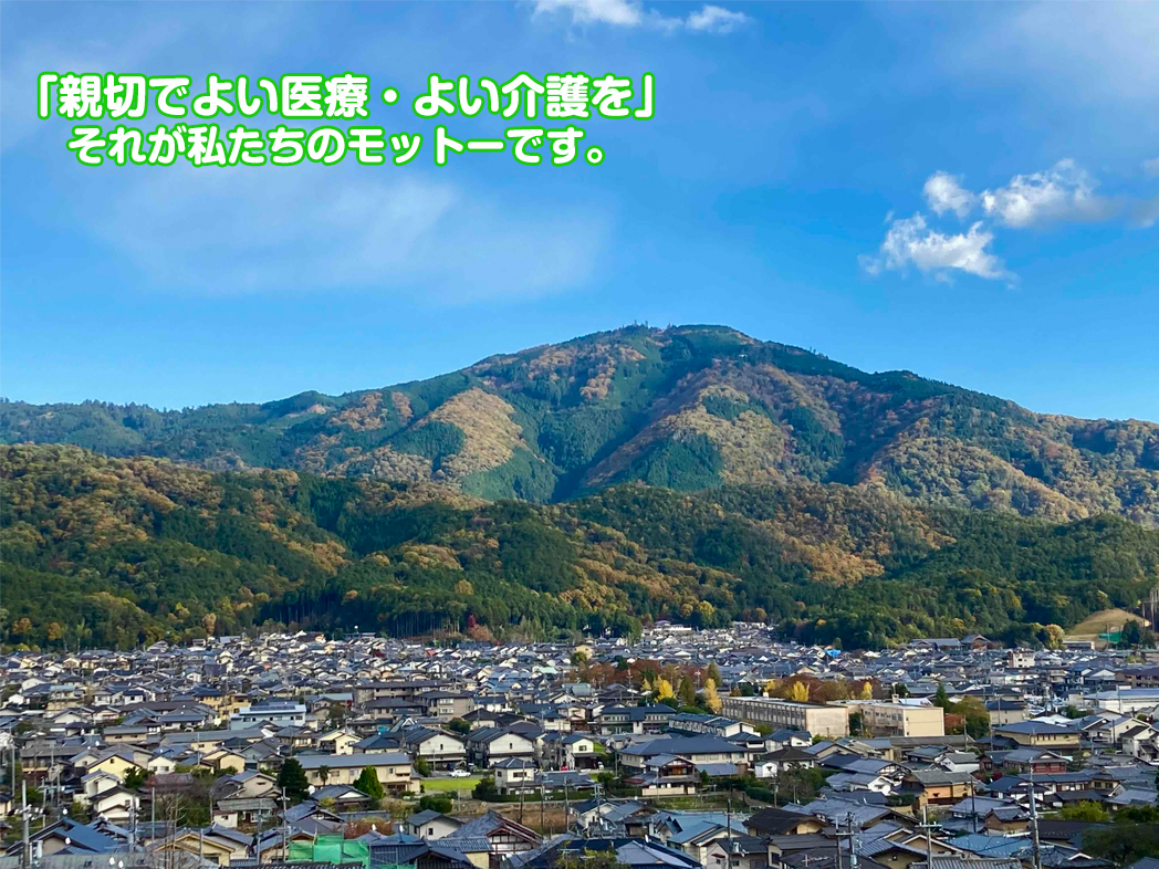 �u�e�؂ł悢��ÁE�悢�����v���ꂪ�������̃��b�g�[�ł��B-�@���k�f�Ï�